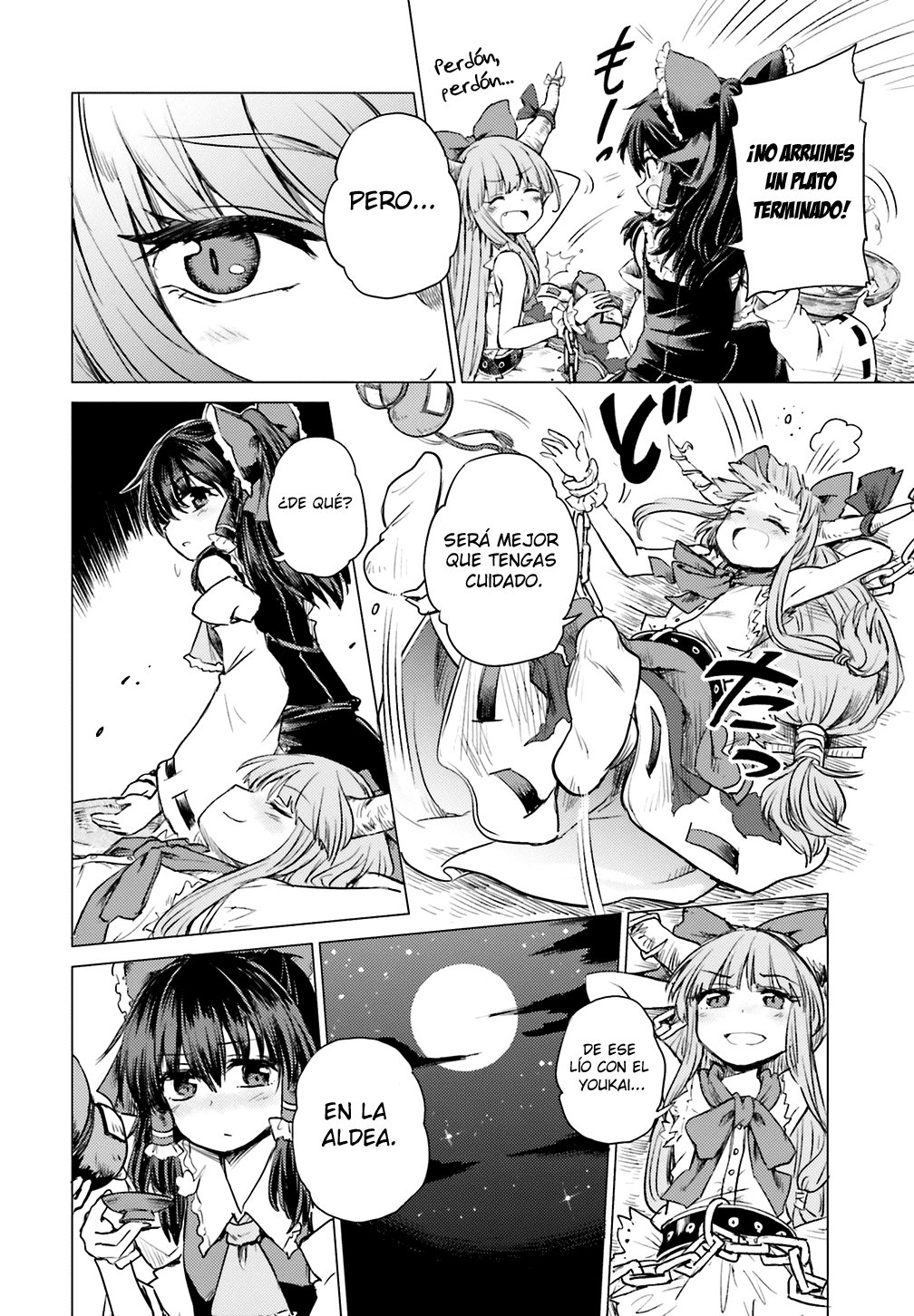 Touhou Suichouka ~ Lotus Eater-tachi no Suisei Capitulo 1: Una tarde de borrachera no deja recuerdos (parte 1) página 23