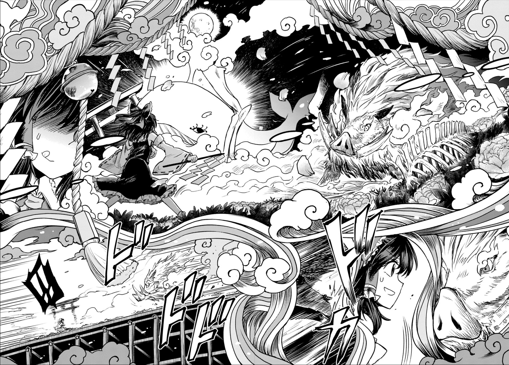 Touhou Suichouka ~ Lotus Eater-tachi no Suisei Capitulo 1: Una tarde de borrachera no deja recuerdos (parte 1) página 27