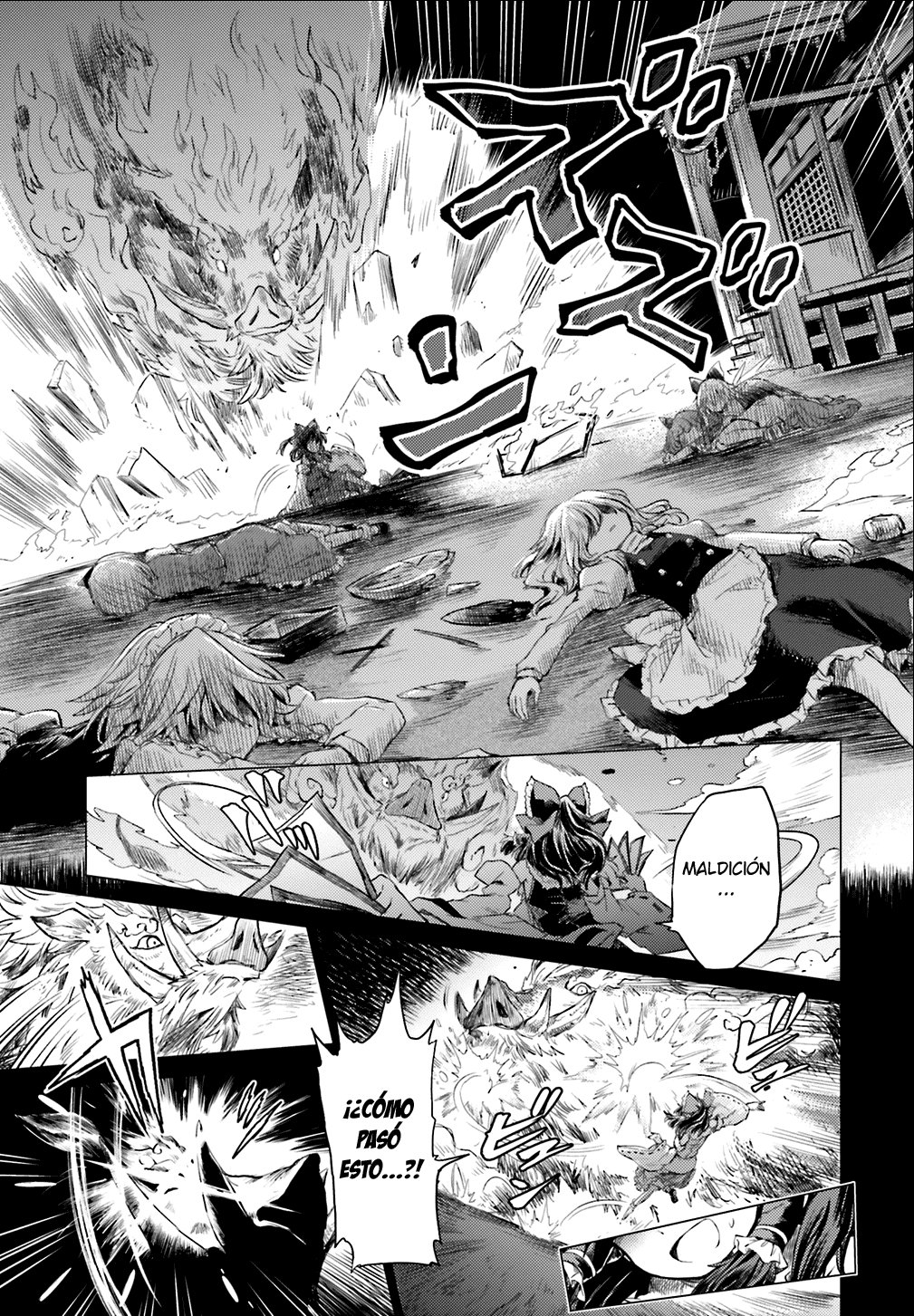 Touhou Suichouka ~ Lotus Eater-tachi no Suisei Capitulo 1: Una tarde de borrachera no deja recuerdos (parte 1) página 29