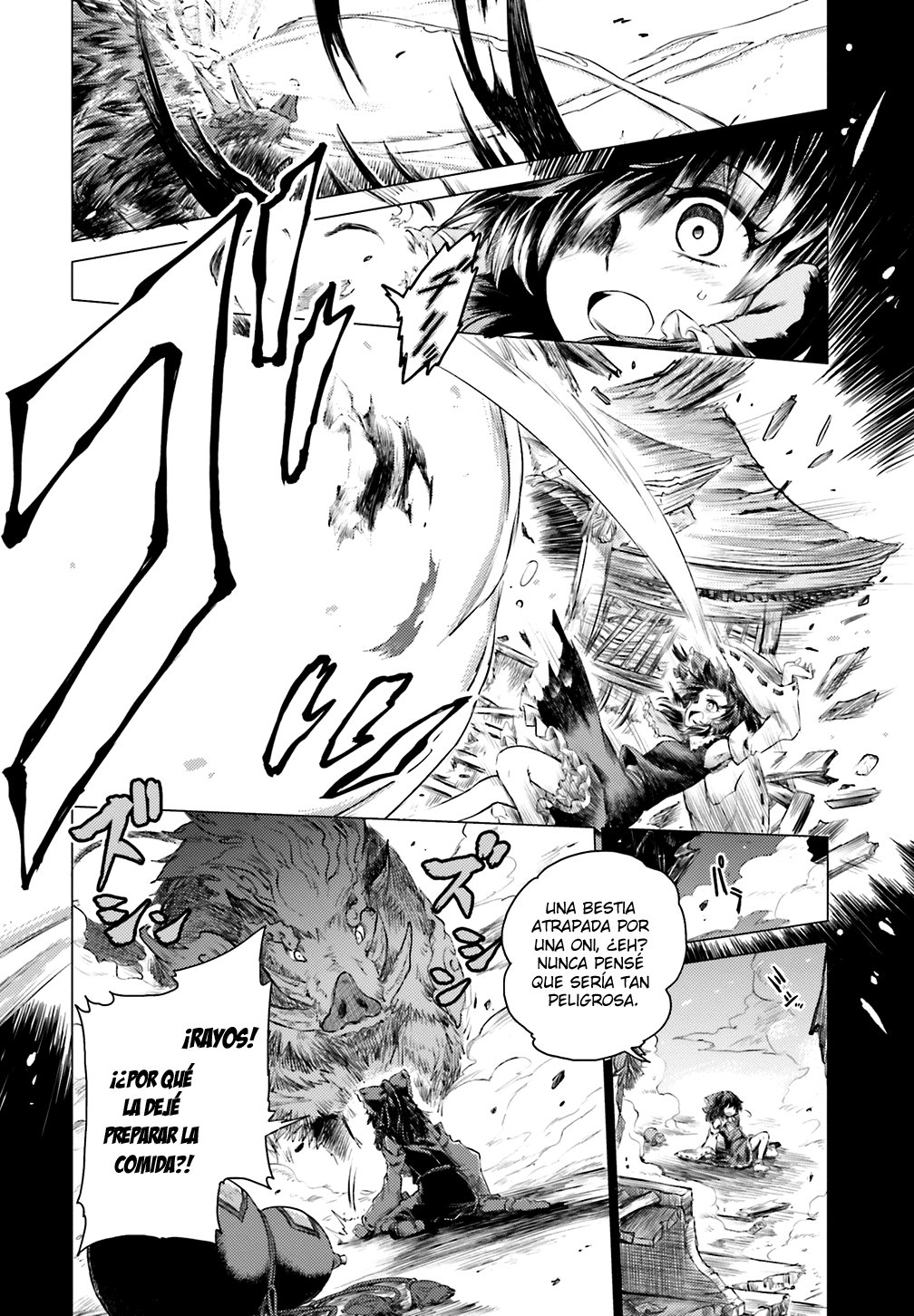 Touhou Suichouka ~ Lotus Eater-tachi no Suisei Capitulo 1: Una tarde de borrachera no deja recuerdos (parte 1) página 30