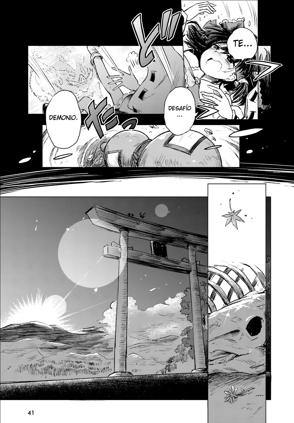 Touhou Suichouka ~ Lotus Eater-tachi no Suisei Capitulo 1: Una tarde de borrachera no deja recuerdos (parte 1) página 33