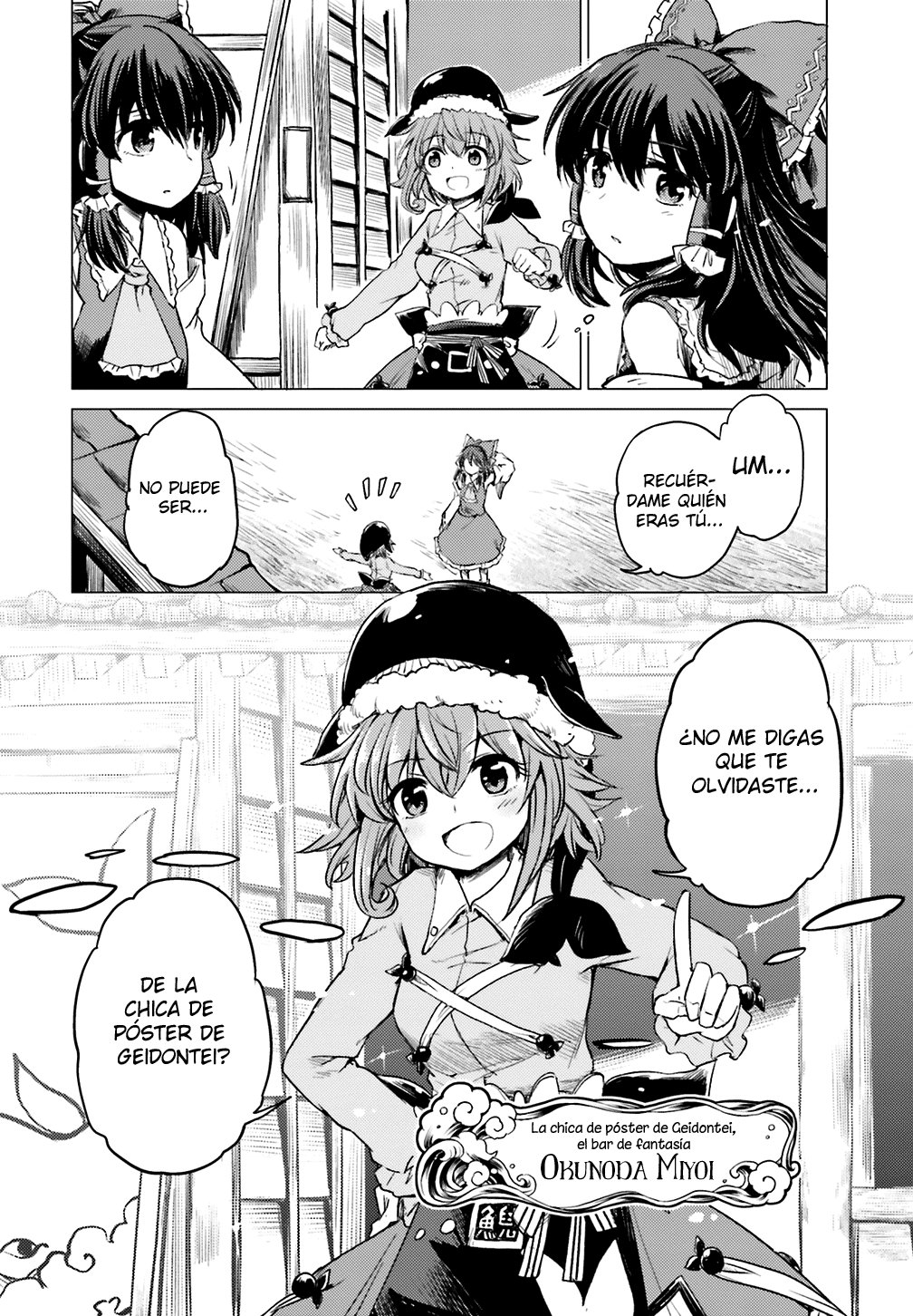 Touhou Suichouka ~ Lotus Eater-tachi no Suisei Capitulo 1: Una tarde de borrachera no deja recuerdos (parte 1) página 38