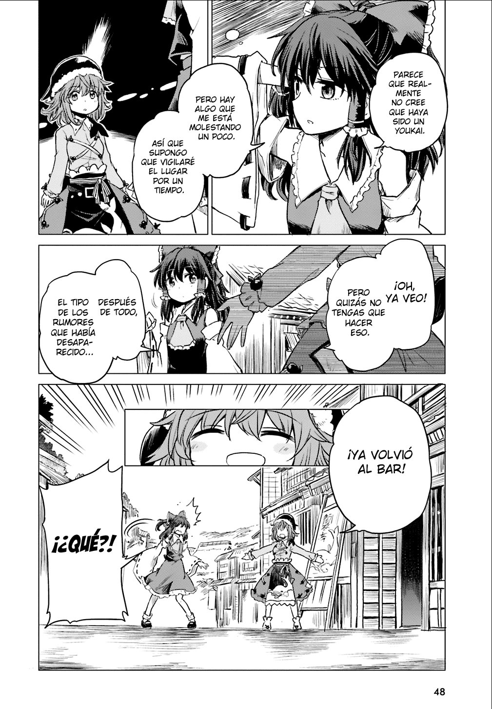 Touhou Suichouka ~ Lotus Eater-tachi no Suisei Capitulo 1: Una tarde de borrachera no deja recuerdos (parte 1) página 40