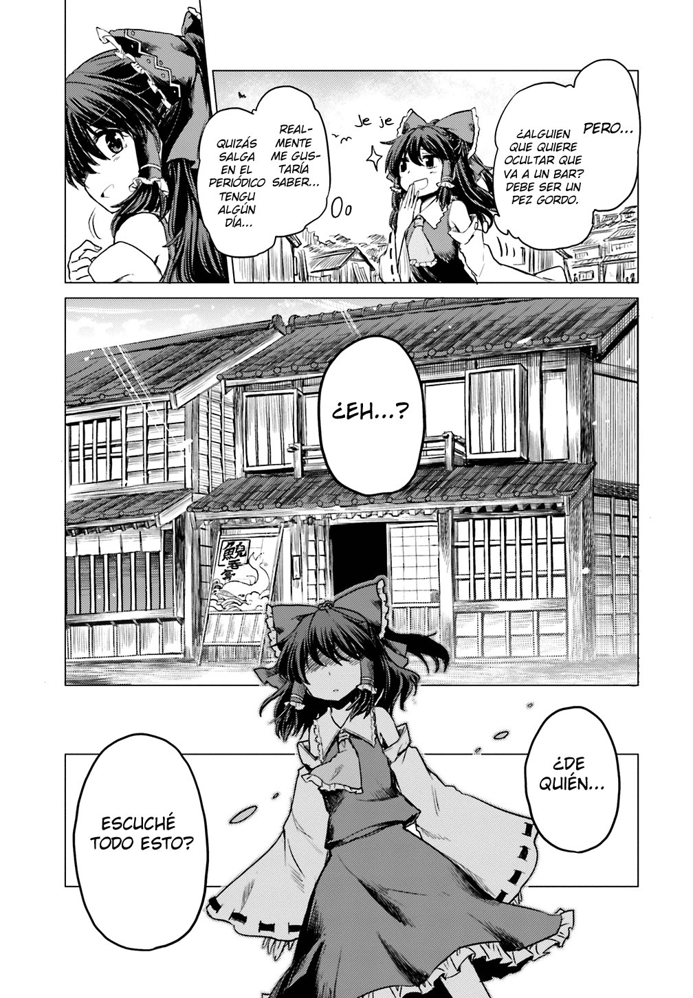 Touhou Suichouka ~ Lotus Eater-tachi no Suisei Capitulo 1: Una tarde de borrachera no deja recuerdos (parte 1) página 43