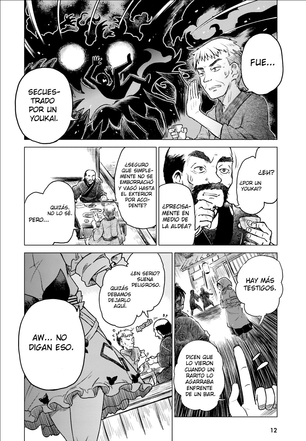 Touhou Suichouka ~ Lotus Eater-tachi no Suisei Capitulo 1: Una tarde de borrachera no deja recuerdos (parte 1) página 5