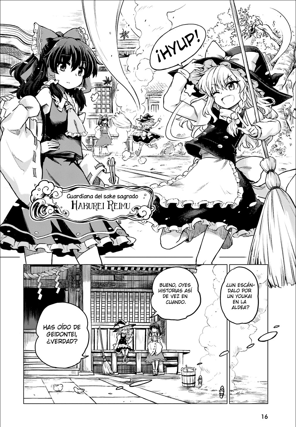 Touhou Suichouka ~ Lotus Eater-tachi no Suisei Capitulo 1: Una tarde de borrachera no deja recuerdos (parte 1) página 9
