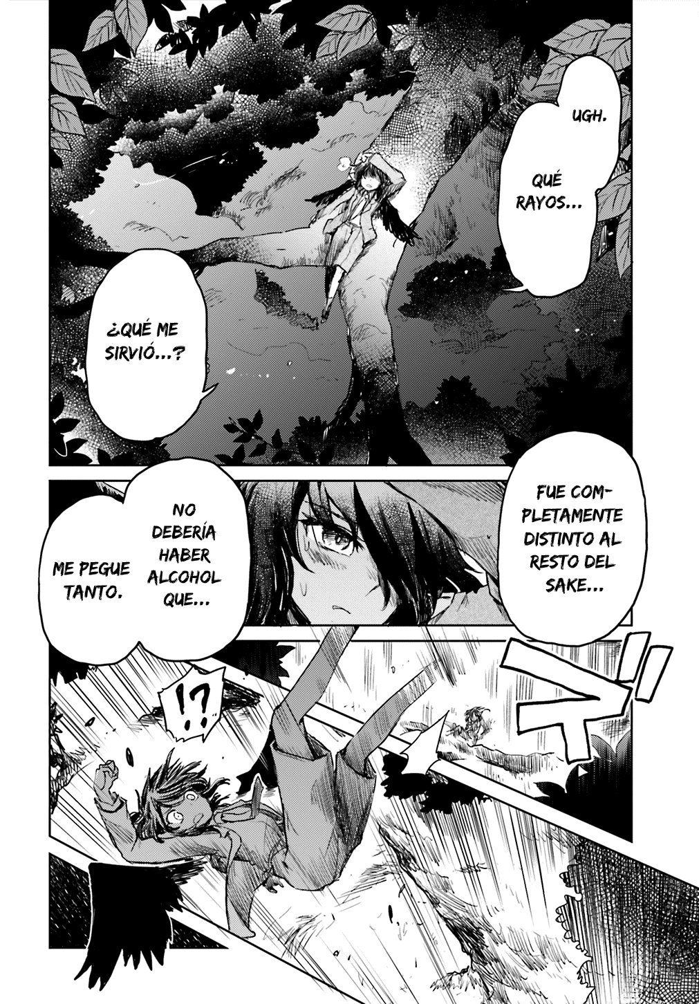 Touhou Suichouka ~ Lotus Eater-tachi no Suisei Capitulo 10: Las botellas tienen bocas y los potes, orejas (parte 3) página 11