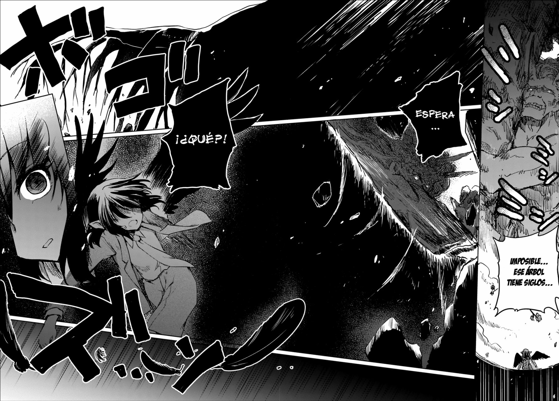 Touhou Suichouka ~ Lotus Eater-tachi no Suisei Capitulo 10: Las botellas tienen bocas y los potes, orejas (parte 3) página 13