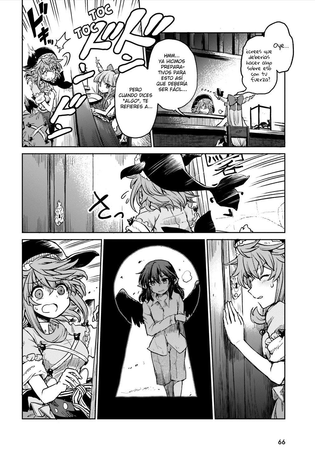 Touhou Suichouka ~ Lotus Eater-tachi no Suisei Capitulo 10: Las botellas tienen bocas y los potes, orejas (parte 3) página 16