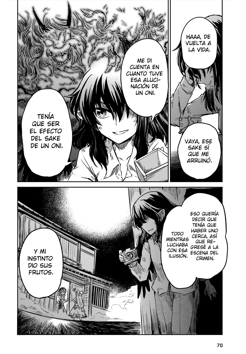 Touhou Suichouka ~ Lotus Eater-tachi no Suisei Capitulo 10: Las botellas tienen bocas y los potes, orejas (parte 3) página 20