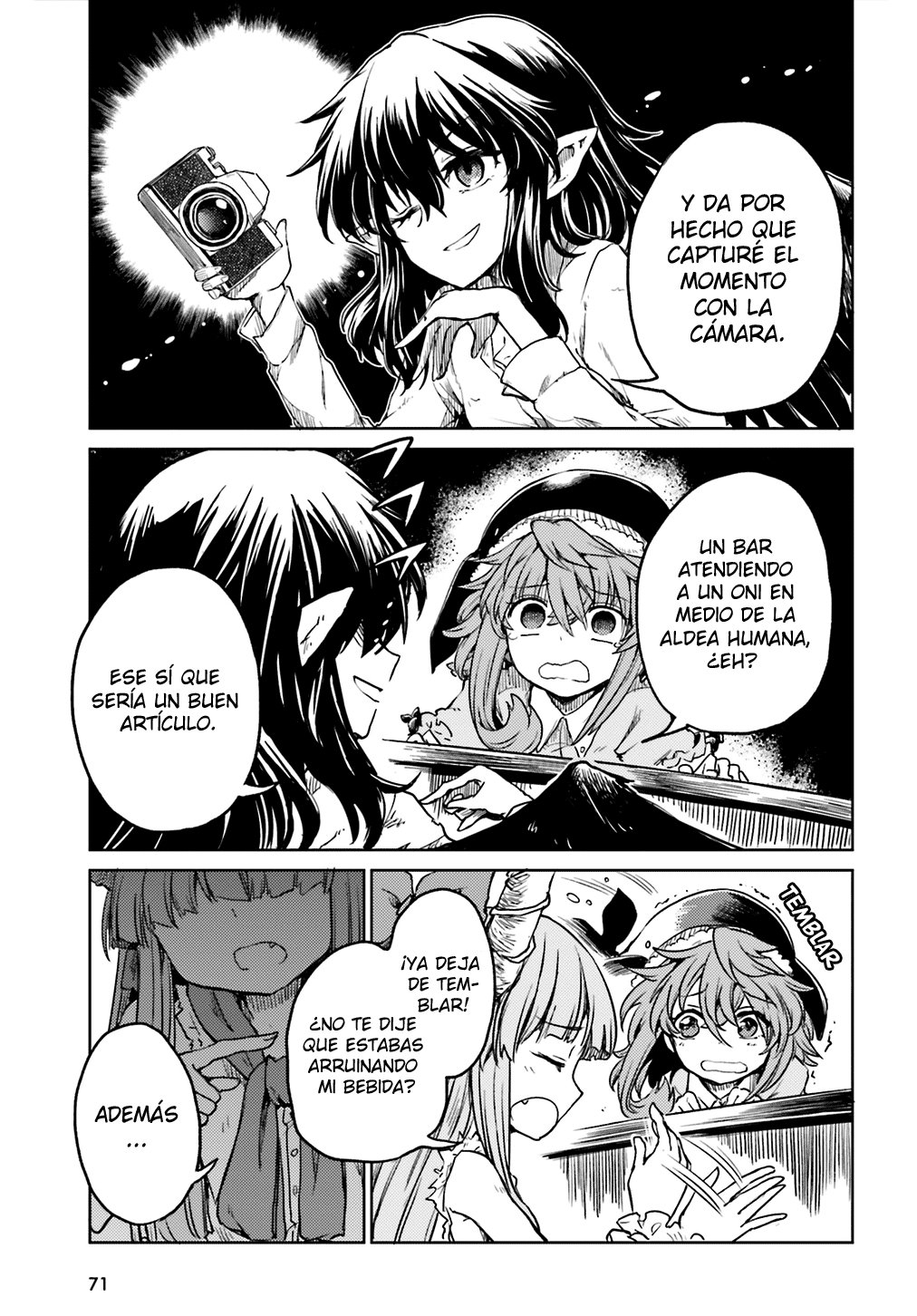 Touhou Suichouka ~ Lotus Eater-tachi no Suisei Capitulo 10: Las botellas tienen bocas y los potes, orejas (parte 3) página 21