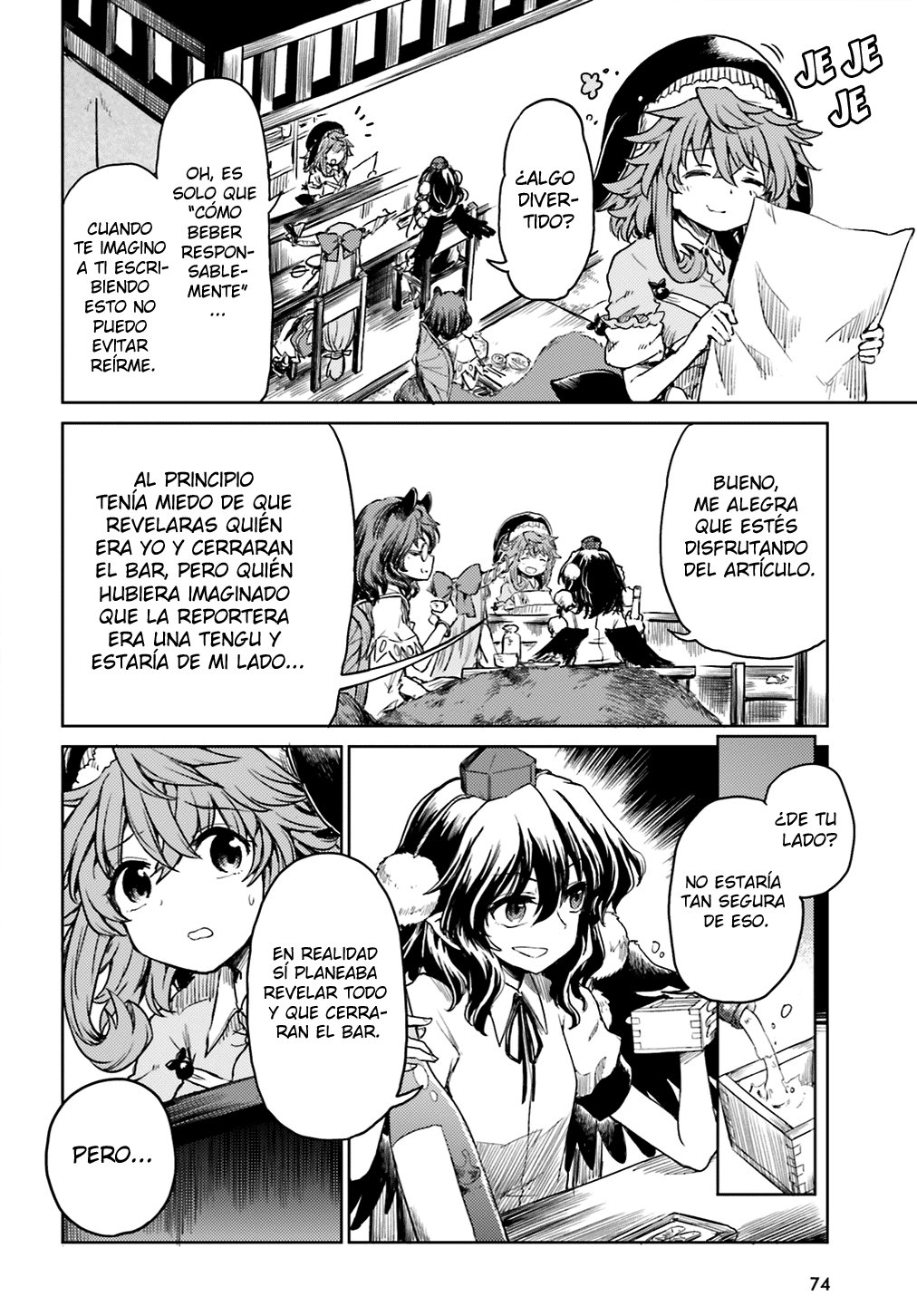 Touhou Suichouka ~ Lotus Eater-tachi no Suisei Capitulo 10: Las botellas tienen bocas y los potes, orejas (parte 3) página 24