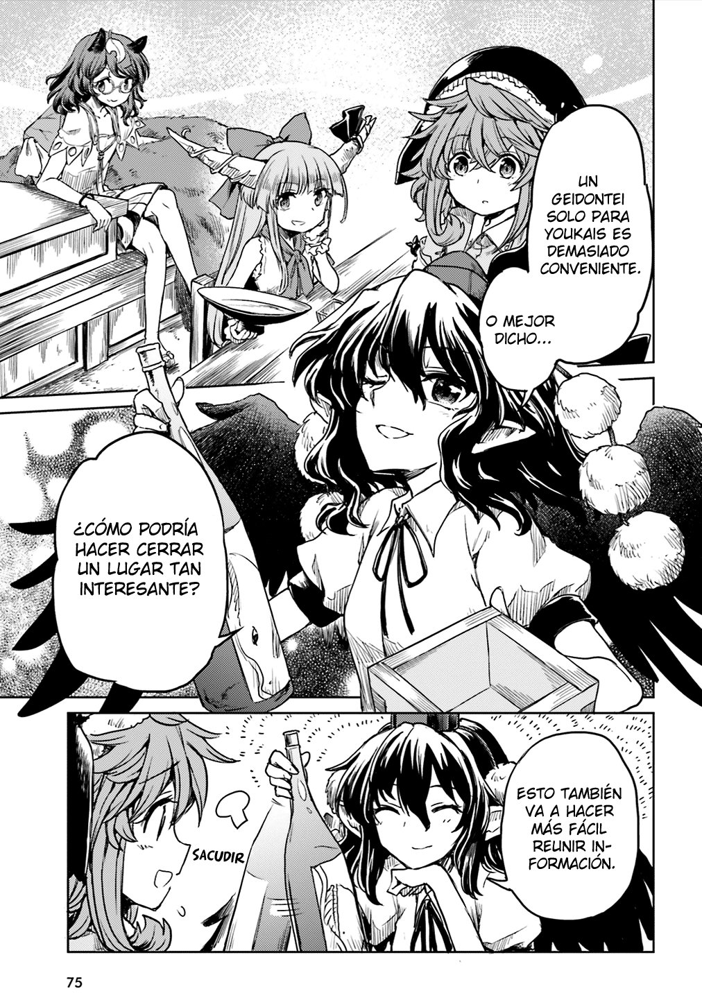 Touhou Suichouka ~ Lotus Eater-tachi no Suisei Capitulo 10: Las botellas tienen bocas y los potes, orejas (parte 3) página 25
