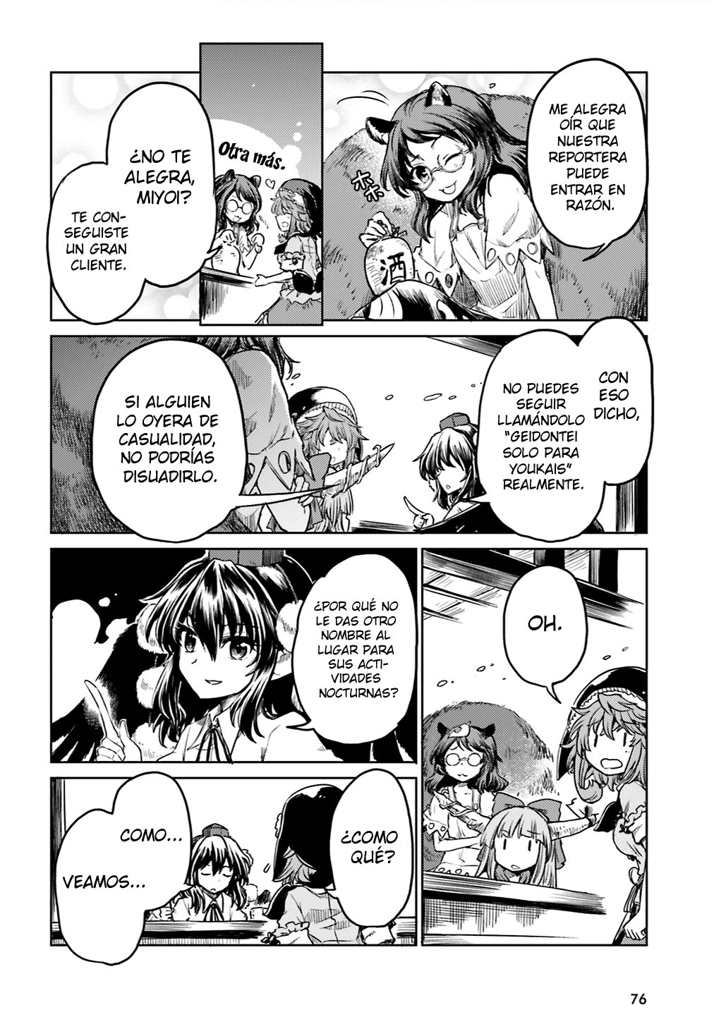 Touhou Suichouka ~ Lotus Eater-tachi no Suisei Capitulo 10: Las botellas tienen bocas y los potes, orejas (parte 3) página 26