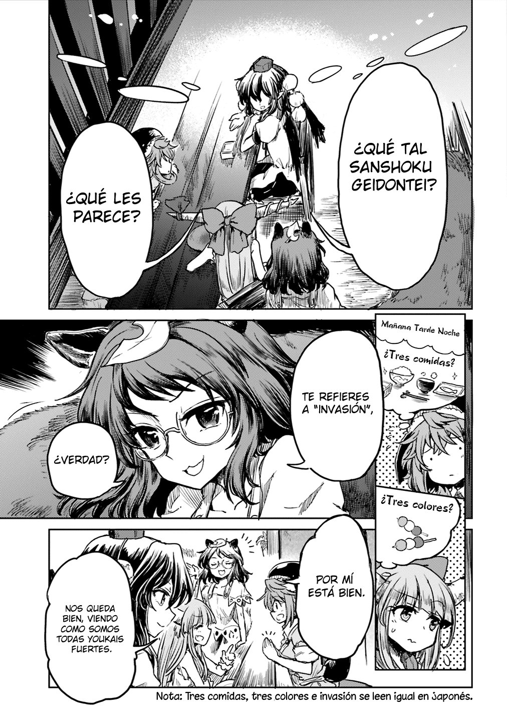 Touhou Suichouka ~ Lotus Eater-tachi no Suisei Capitulo 10: Las botellas tienen bocas y los potes, orejas (parte 3) página 27