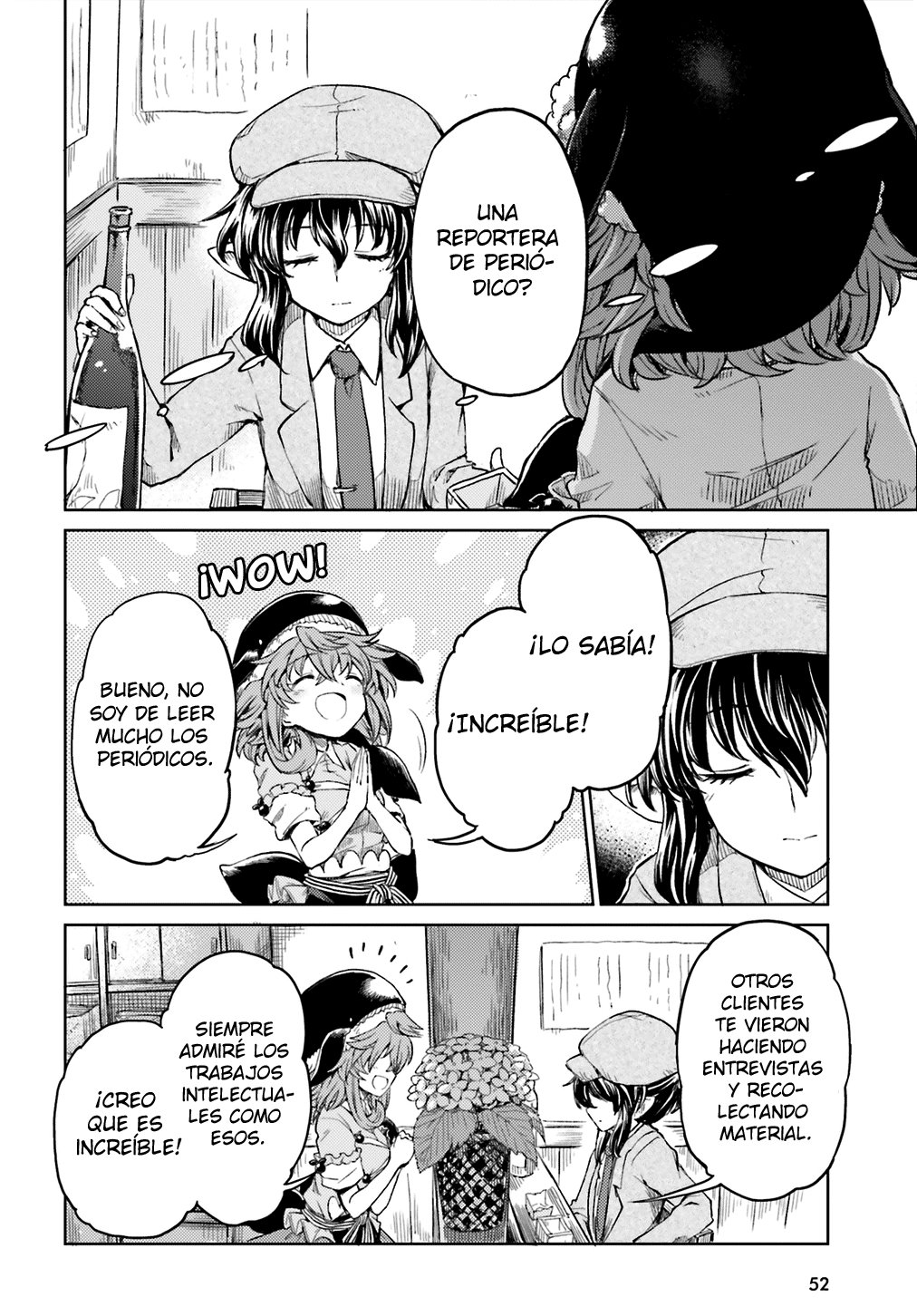 Touhou Suichouka ~ Lotus Eater-tachi no Suisei Capitulo 10: Las botellas tienen bocas y los potes, orejas (parte 3) página 3