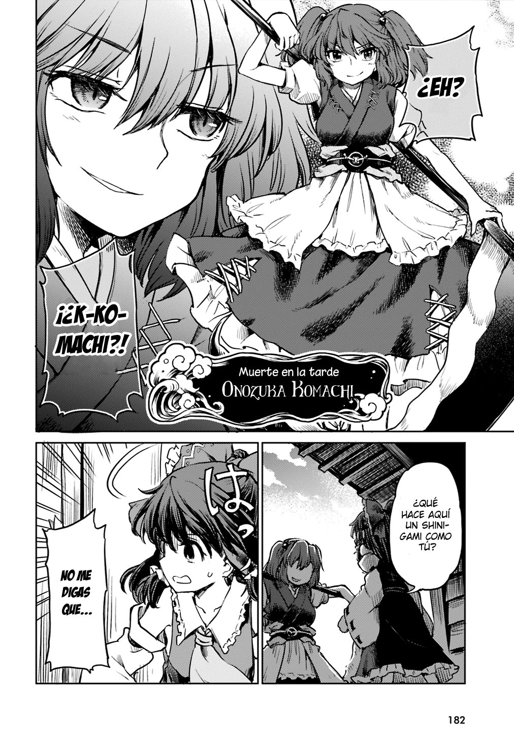 Touhou Suichouka ~ Lotus Eater-tachi no Suisei Capitulo 11: Ama al cliente, odia al pecado (parte 1) página 16