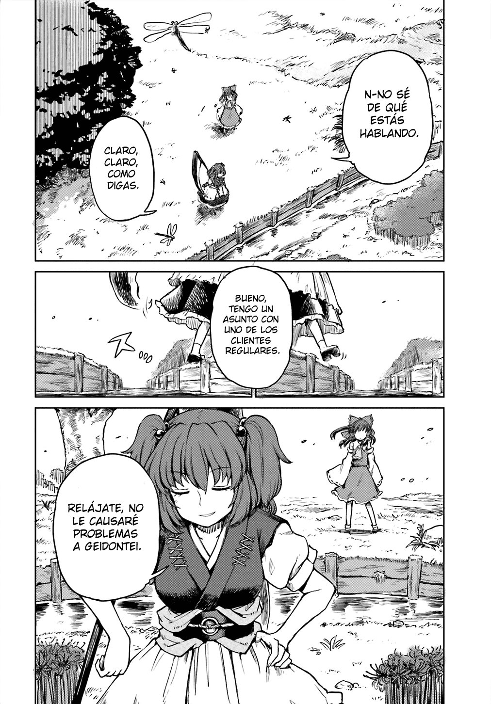 Touhou Suichouka ~ Lotus Eater-tachi no Suisei Capitulo 11: Ama al cliente, odia al pecado (parte 1) página 20
