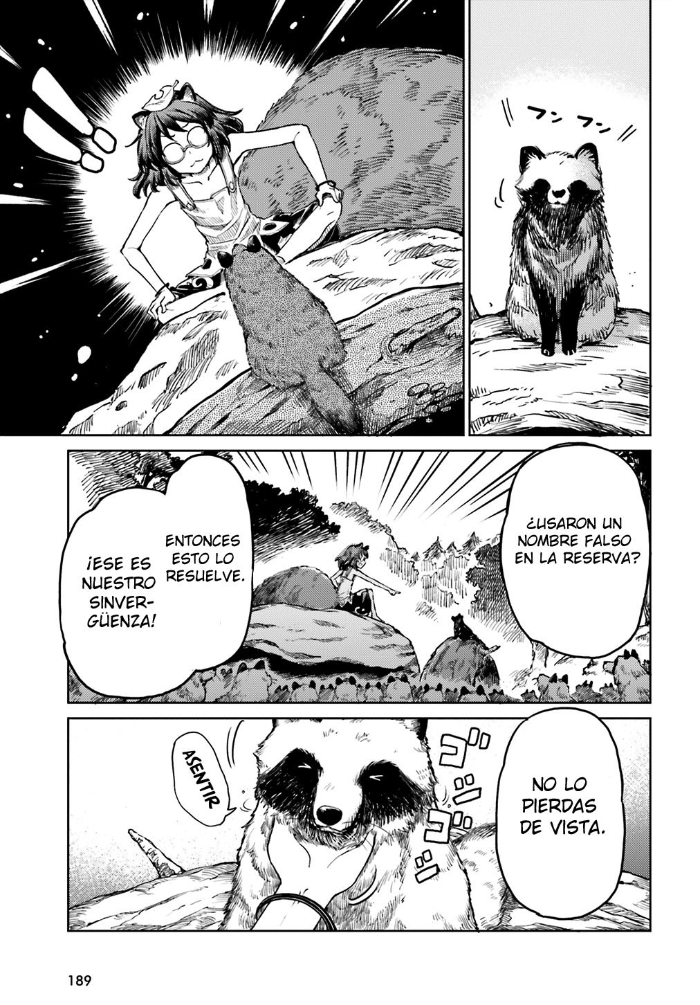 Touhou Suichouka ~ Lotus Eater-tachi no Suisei Capitulo 11: Ama al cliente, odia al pecado (parte 1) página 23
