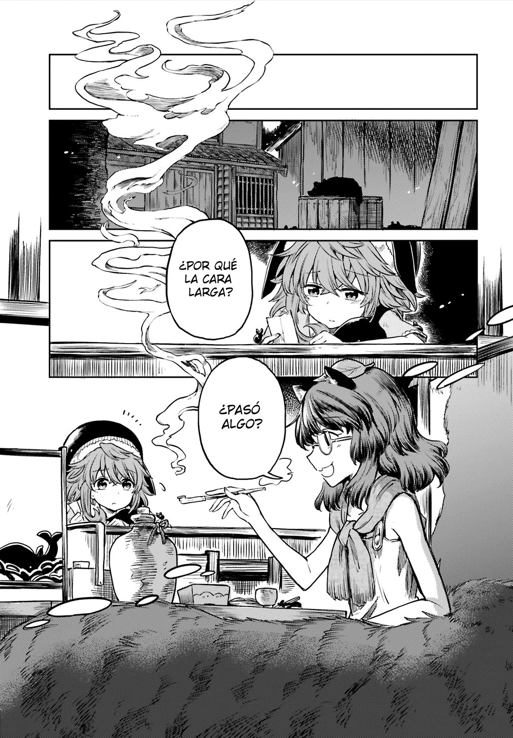 Touhou Suichouka ~ Lotus Eater-tachi no Suisei Capitulo 11: Ama al cliente, odia al pecado (parte 1) página 5
