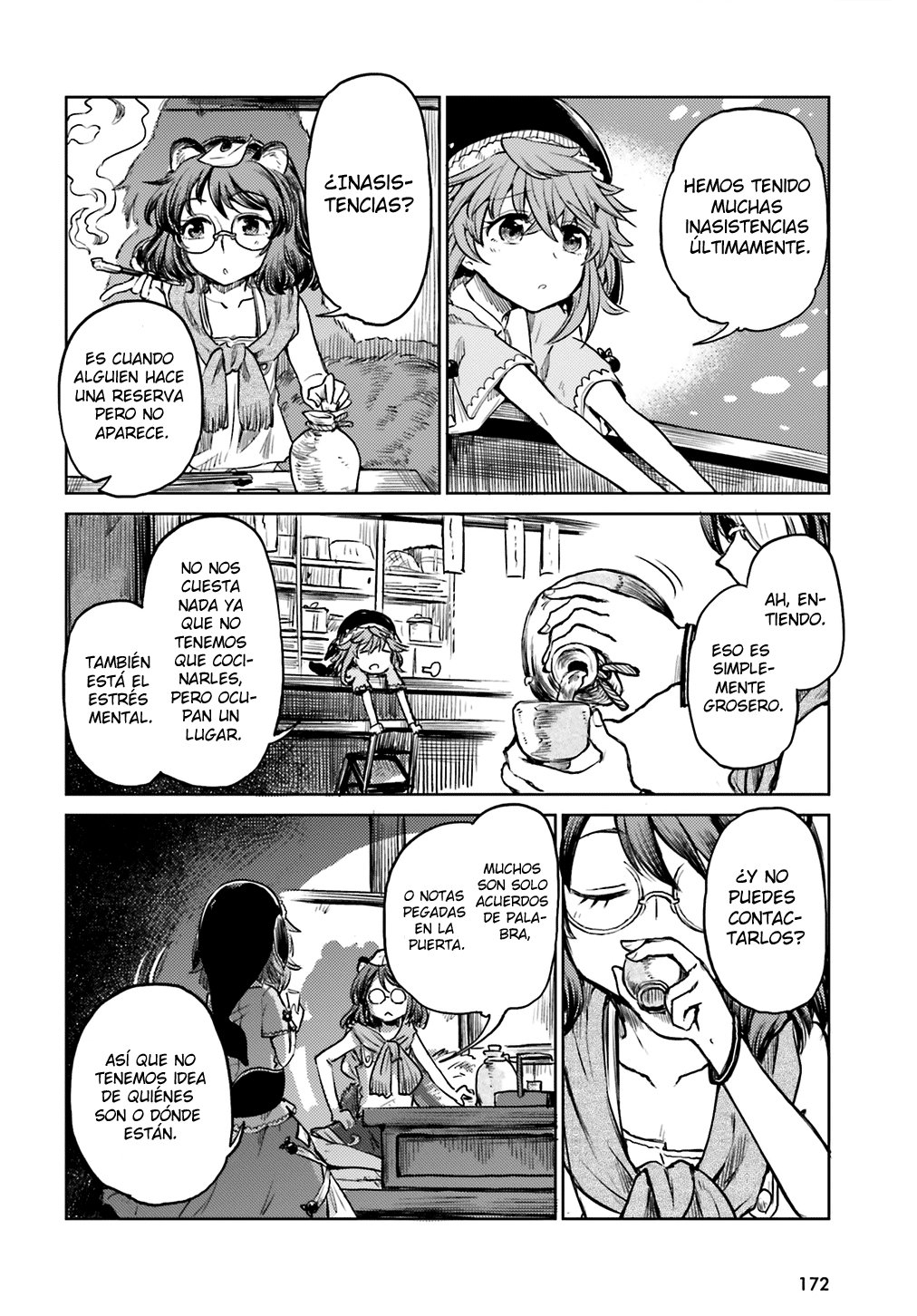 Touhou Suichouka ~ Lotus Eater-tachi no Suisei Capitulo 11: Ama al cliente, odia al pecado (parte 1) página 6