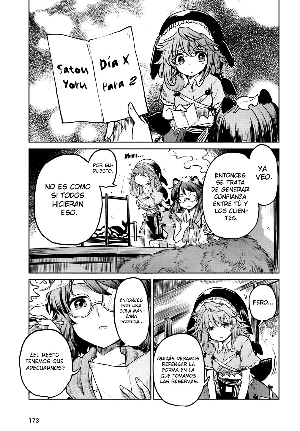 Touhou Suichouka ~ Lotus Eater-tachi no Suisei Capitulo 11: Ama al cliente, odia al pecado (parte 1) página 7