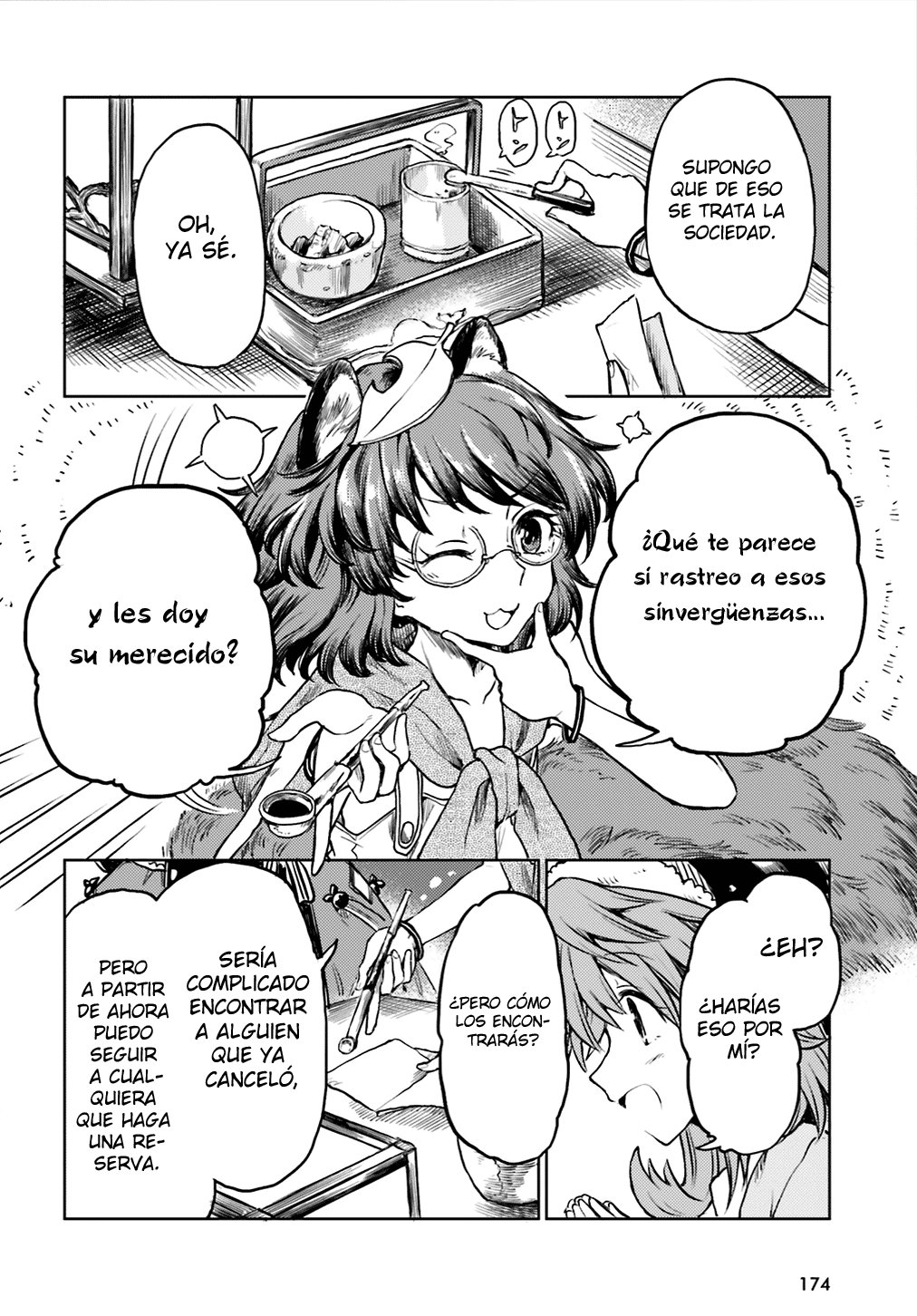 Touhou Suichouka ~ Lotus Eater-tachi no Suisei Capitulo 11: Ama al cliente, odia al pecado (parte 1) página 8