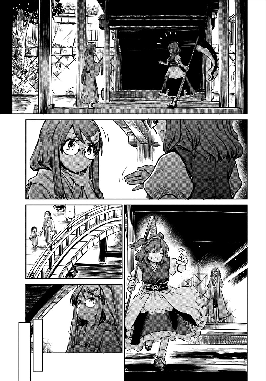 Touhou Suichouka ~ Lotus Eater-tachi no Suisei Capitulo 12: Ama al cliente, odia al pecado (parte 2) página 17