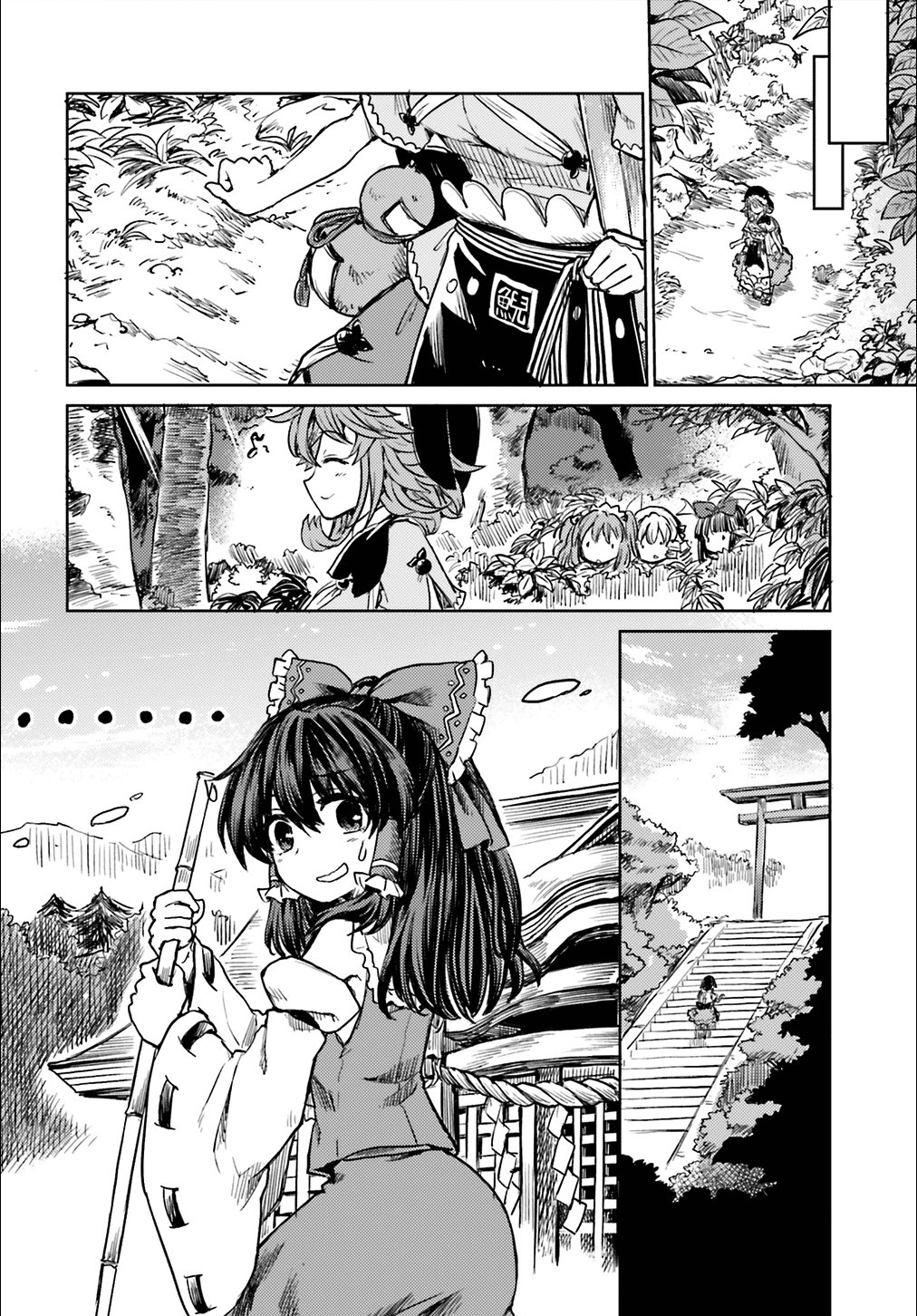 Touhou Suichouka ~ Lotus Eater-tachi no Suisei Capitulo 12: Ama al cliente, odia al pecado (parte 2) página 18