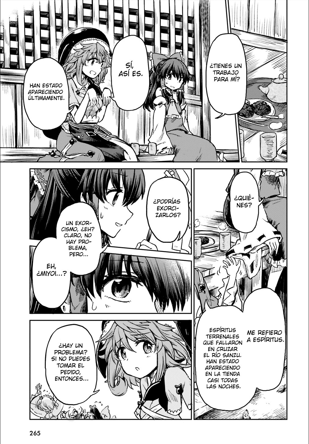 Touhou Suichouka ~ Lotus Eater-tachi no Suisei Capitulo 12: Ama al cliente, odia al pecado (parte 2) página 19