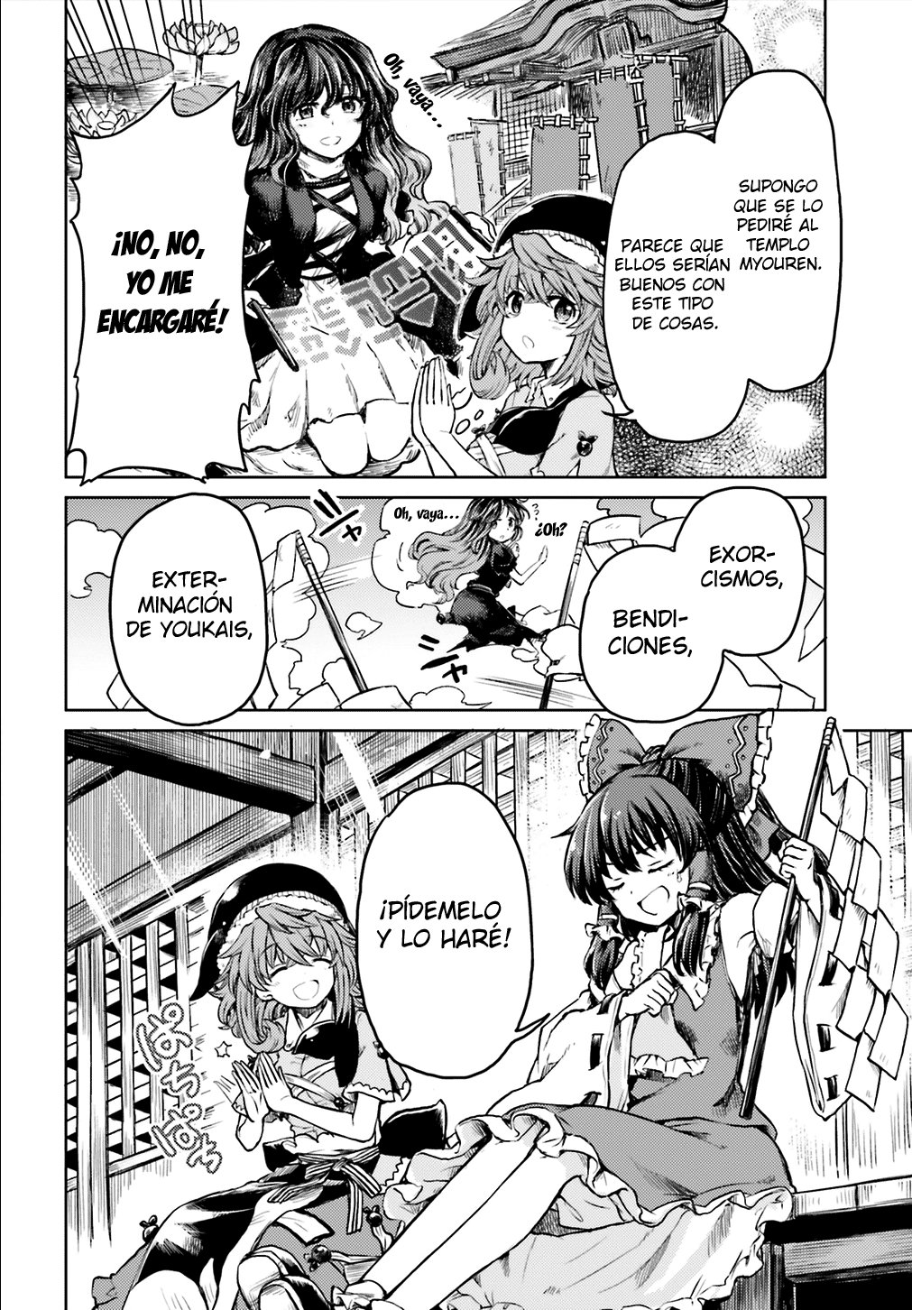 Touhou Suichouka ~ Lotus Eater-tachi no Suisei Capitulo 12: Ama al cliente, odia al pecado (parte 2) página 20