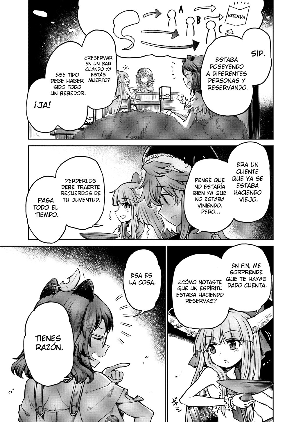 Touhou Suichouka ~ Lotus Eater-tachi no Suisei Capitulo 12: Ama al cliente, odia al pecado (parte 2) página 23