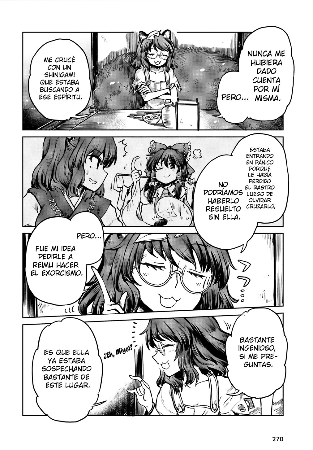Touhou Suichouka ~ Lotus Eater-tachi no Suisei Capitulo 12: Ama al cliente, odia al pecado (parte 2) página 24