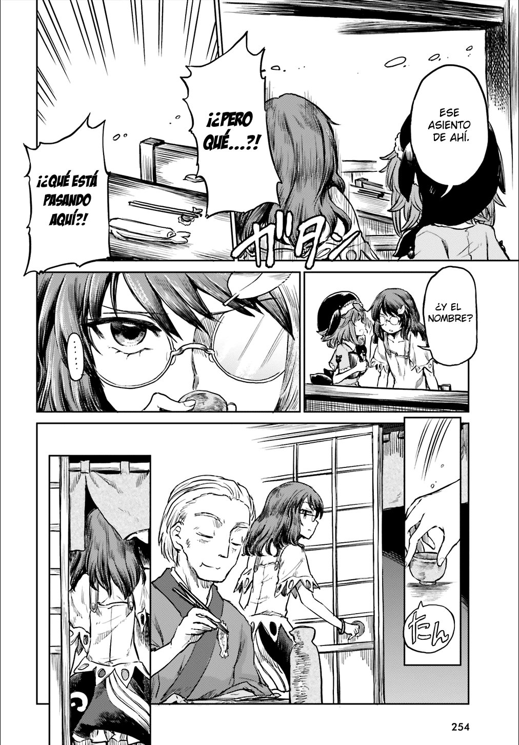 Touhou Suichouka ~ Lotus Eater-tachi no Suisei Capitulo 12: Ama al cliente, odia al pecado (parte 2) página 8
