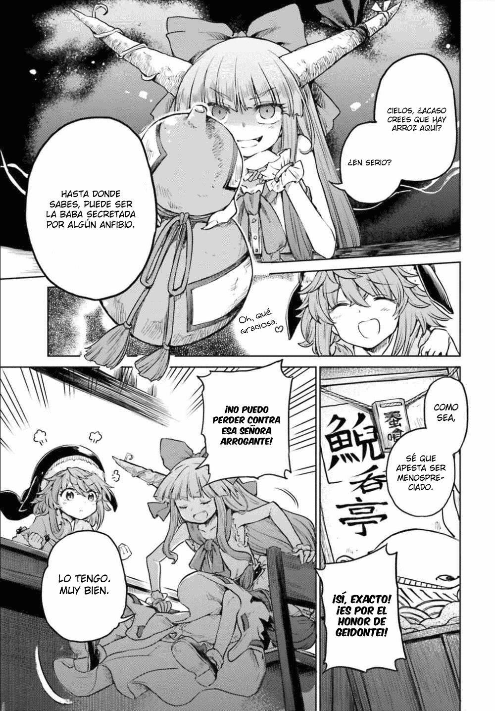Touhou Suichouka ~ Lotus Eater-tachi no Suisei Capitulo 13: El sake es el salario de un oni (parte 1) página 11