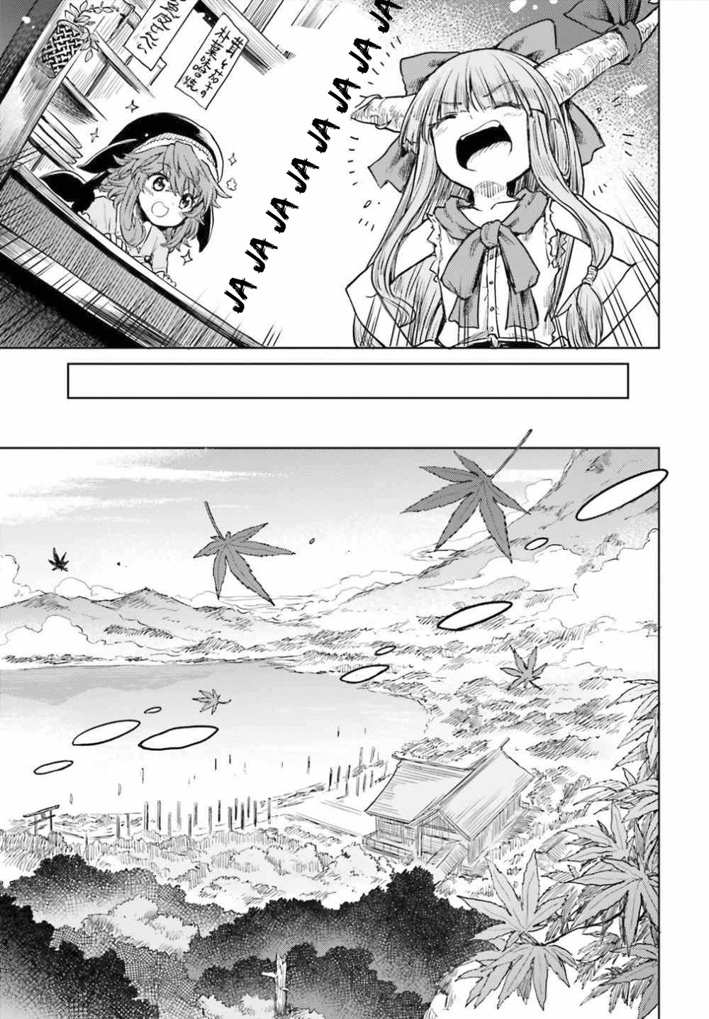 Touhou Suichouka ~ Lotus Eater-tachi no Suisei Capitulo 13: El sake es el salario de un oni (parte 1) página 13