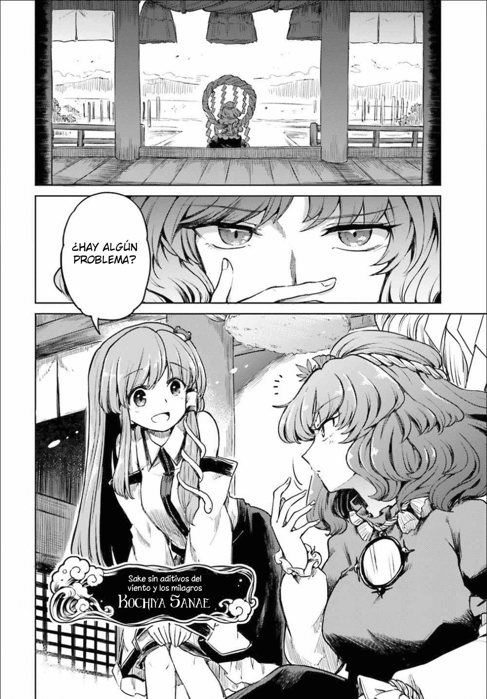 Touhou Suichouka ~ Lotus Eater-tachi no Suisei Capitulo 13: El sake es el salario de un oni (parte 1) página 14