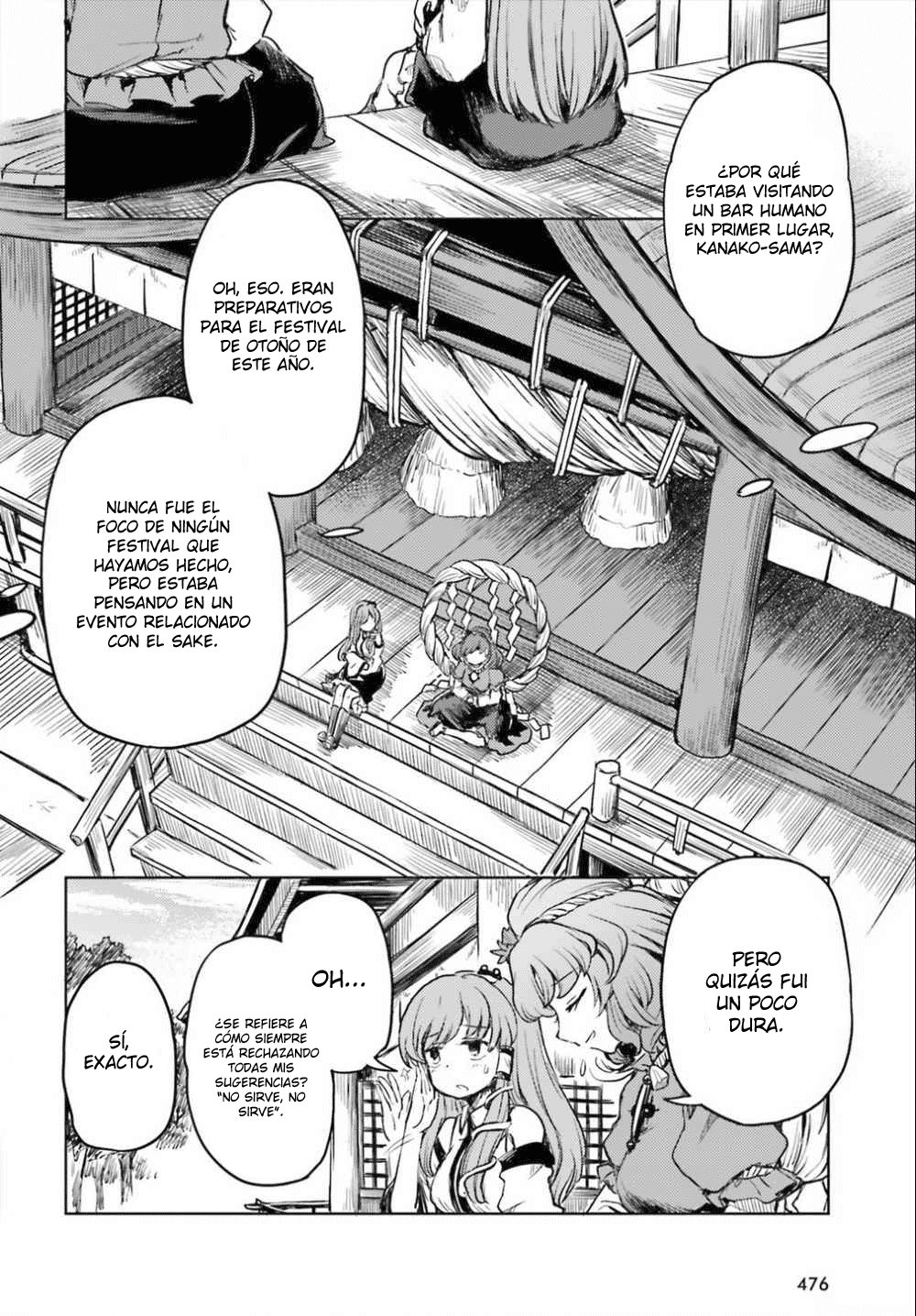 Touhou Suichouka ~ Lotus Eater-tachi no Suisei Capitulo 13: El sake es el salario de un oni (parte 1) página 16