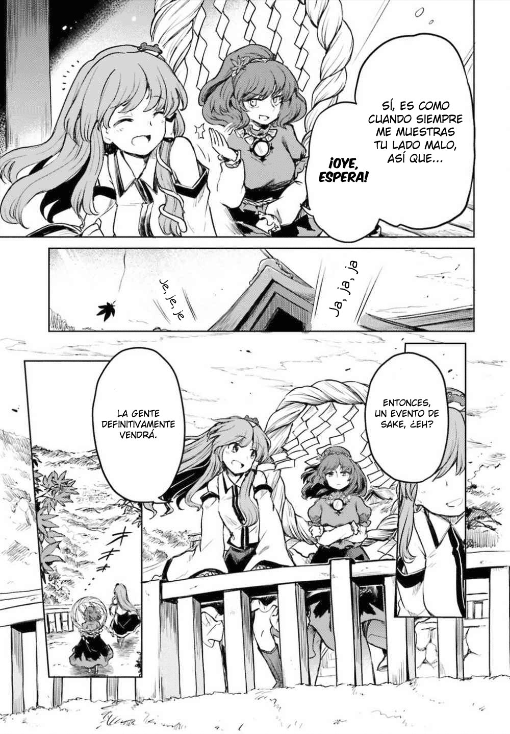 Touhou Suichouka ~ Lotus Eater-tachi no Suisei Capitulo 13: El sake es el salario de un oni (parte 1) página 17