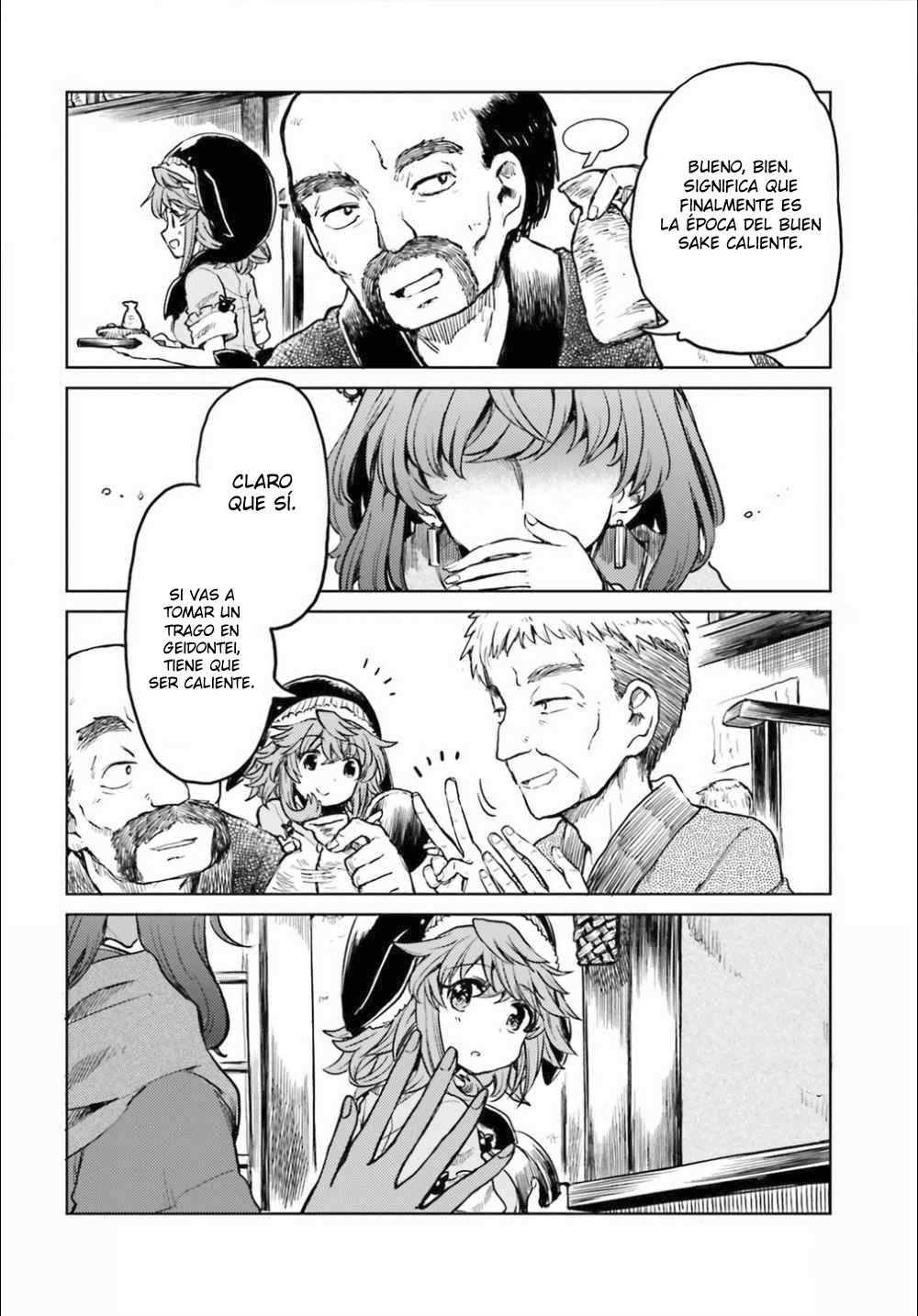 Touhou Suichouka ~ Lotus Eater-tachi no Suisei Capitulo 13: El sake es el salario de un oni (parte 1) página 2