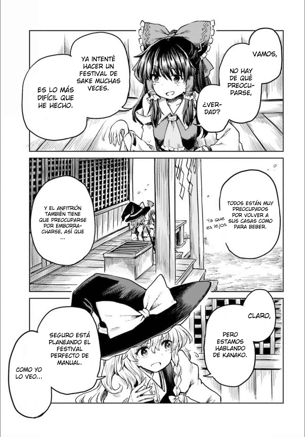 Touhou Suichouka ~ Lotus Eater-tachi no Suisei Capitulo 13: El sake es el salario de un oni (parte 1) página 21