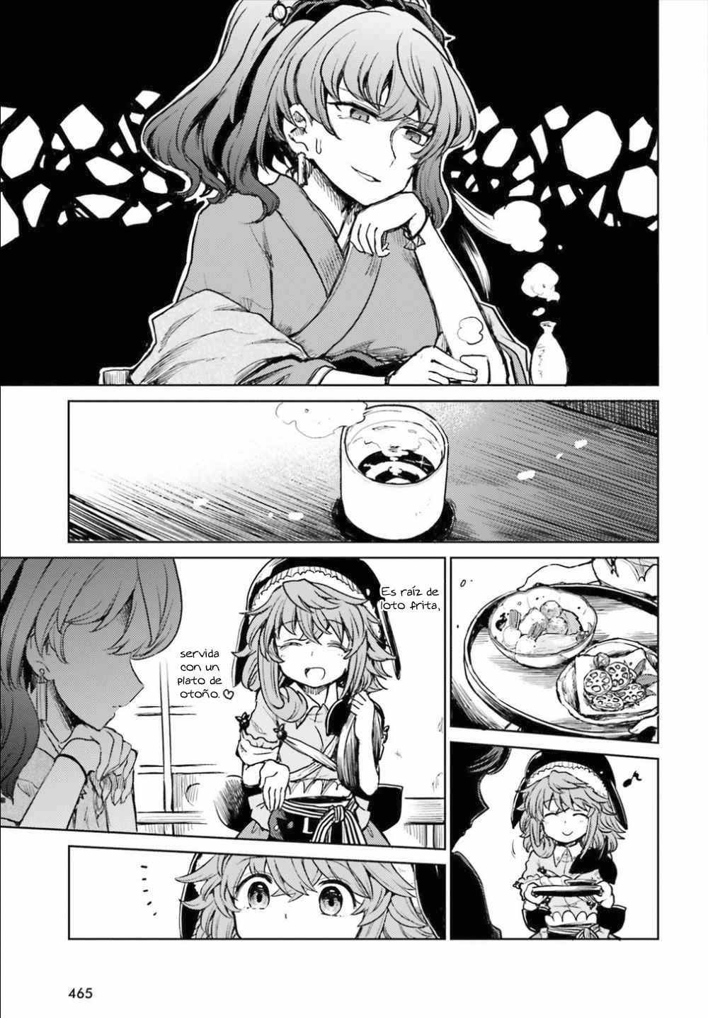 Touhou Suichouka ~ Lotus Eater-tachi no Suisei Capitulo 13: El sake es el salario de un oni (parte 1) página 5