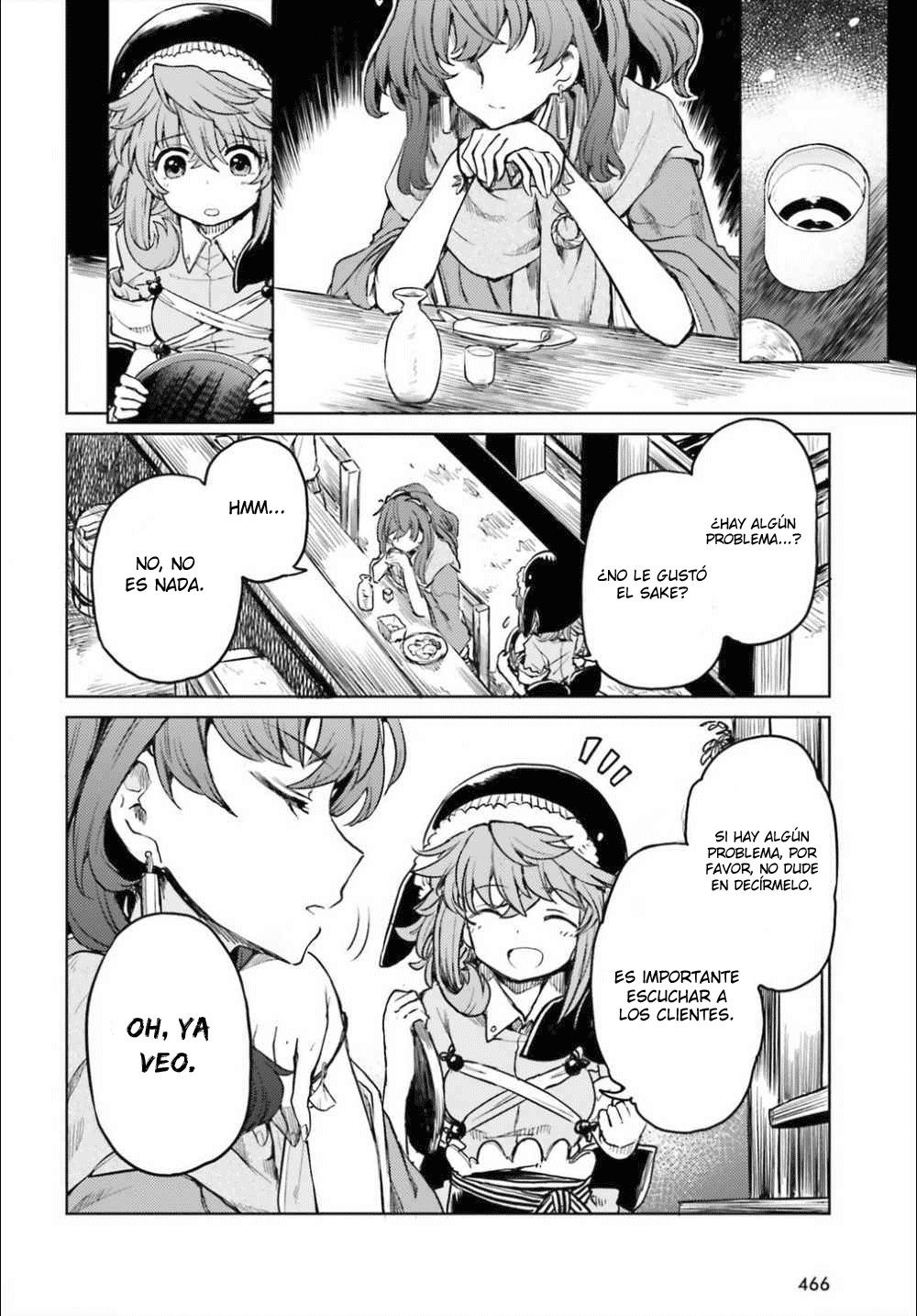 Touhou Suichouka ~ Lotus Eater-tachi no Suisei Capitulo 13: El sake es el salario de un oni (parte 1) página 6