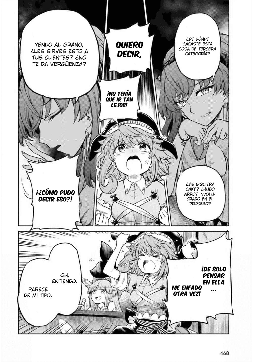 Touhou Suichouka ~ Lotus Eater-tachi no Suisei Capitulo 13: El sake es el salario de un oni (parte 1) página 8