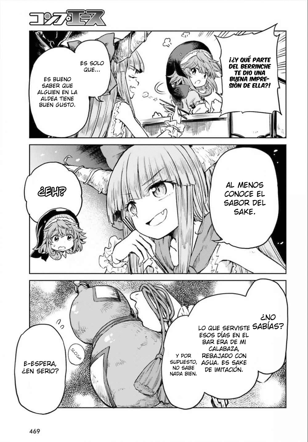 Touhou Suichouka ~ Lotus Eater-tachi no Suisei Capitulo 13: El sake es el salario de un oni (parte 1) página 9