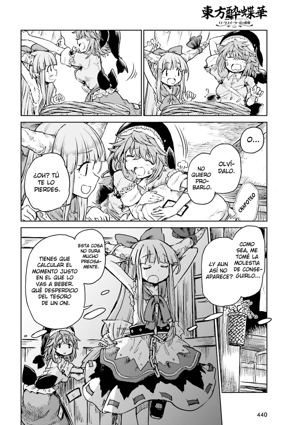 Touhou Suichouka ~ Lotus Eater-tachi no Suisei Capitulo 14: El sake es el salario de un oni (parte 2) página 10