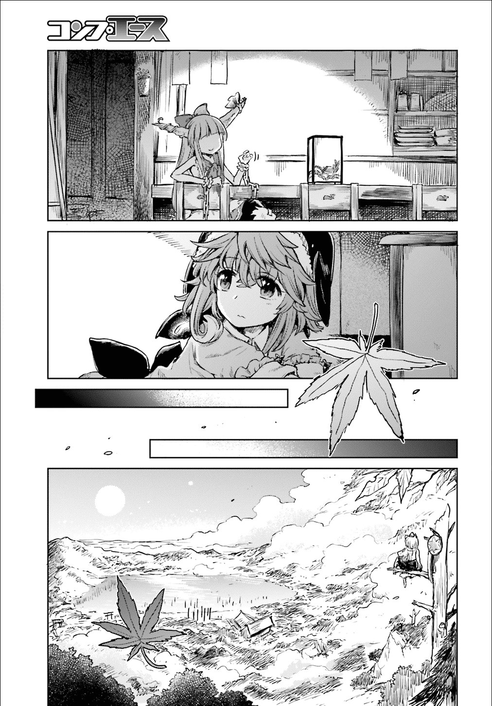 Touhou Suichouka ~ Lotus Eater-tachi no Suisei Capitulo 14: El sake es el salario de un oni (parte 2) página 11