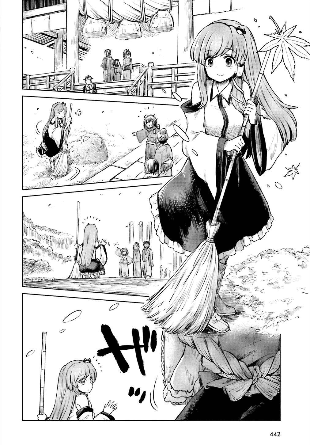 Touhou Suichouka ~ Lotus Eater-tachi no Suisei Capitulo 14: El sake es el salario de un oni (parte 2) página 12