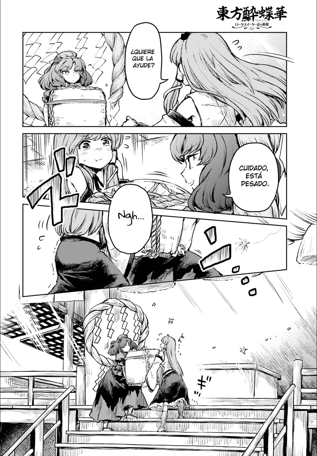 Touhou Suichouka ~ Lotus Eater-tachi no Suisei Capitulo 14: El sake es el salario de un oni (parte 2) página 14