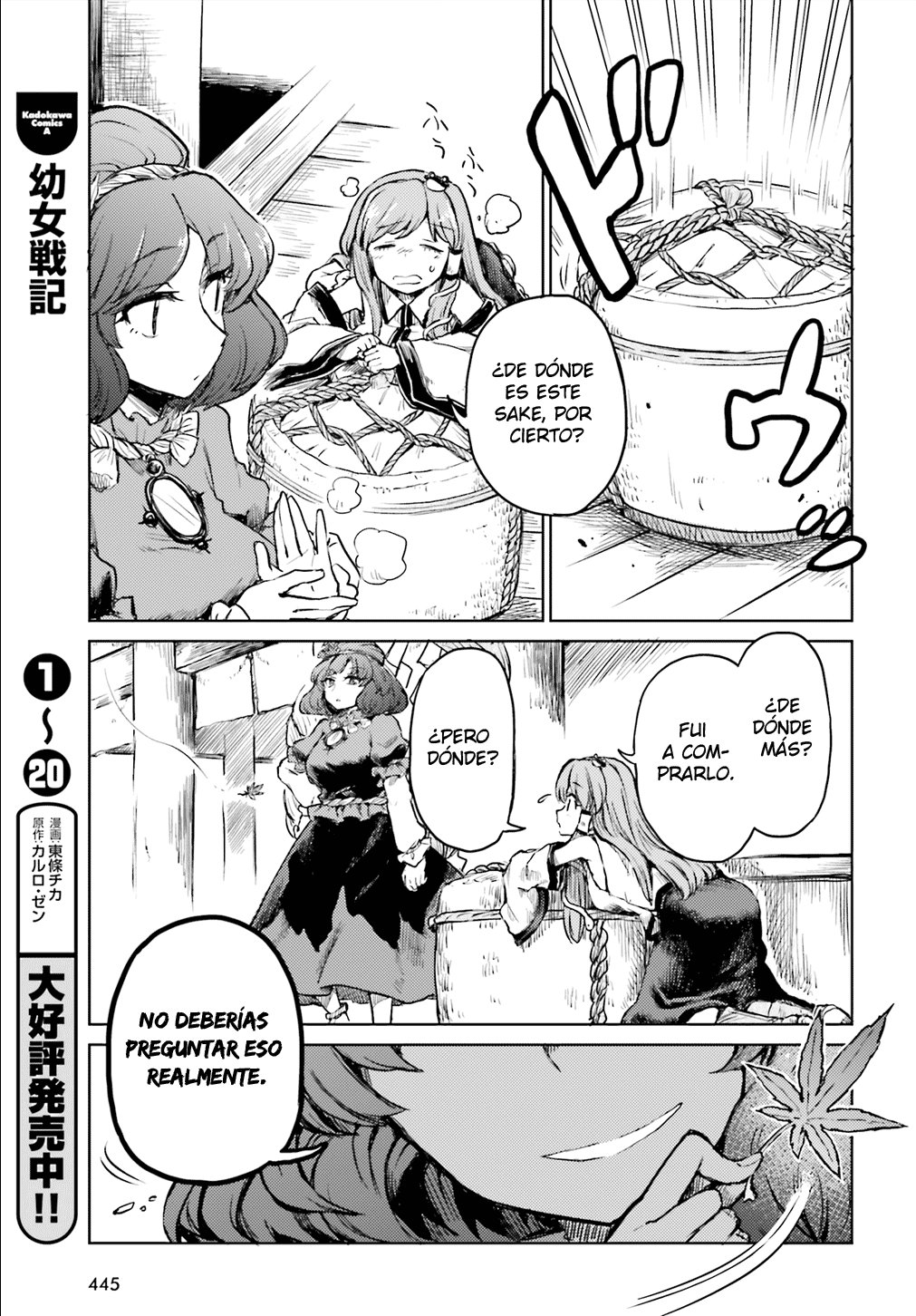 Touhou Suichouka ~ Lotus Eater-tachi no Suisei Capitulo 14: El sake es el salario de un oni (parte 2) página 15